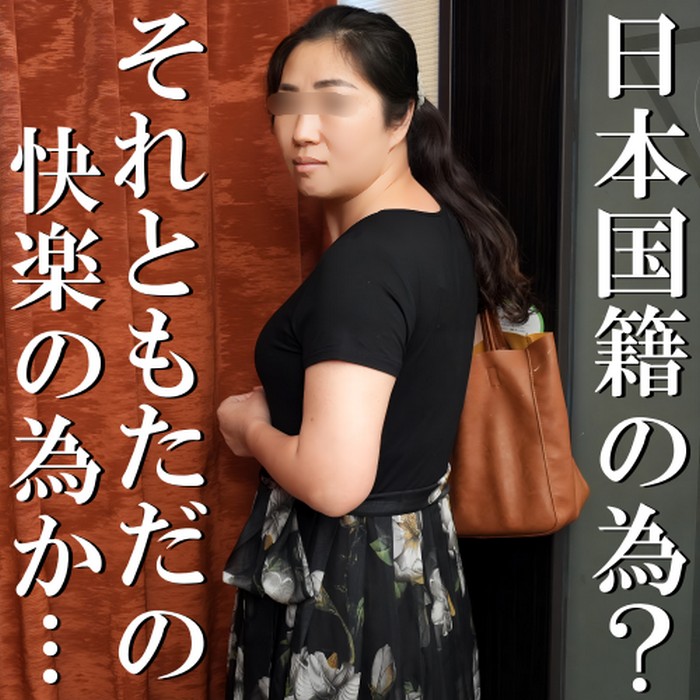 ll2il40seWo6yRS-FC2-PPV-4666495.jpg